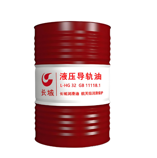 长顺长城液压导轨油