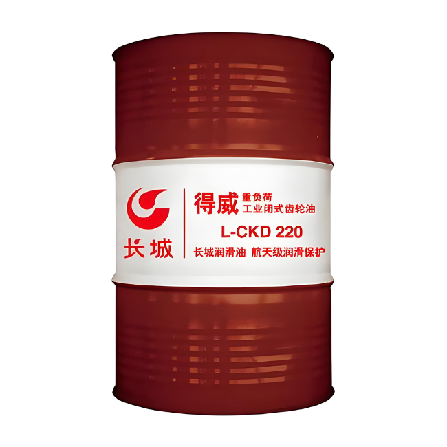 长顺长城得威工业闭式齿轮油CKD